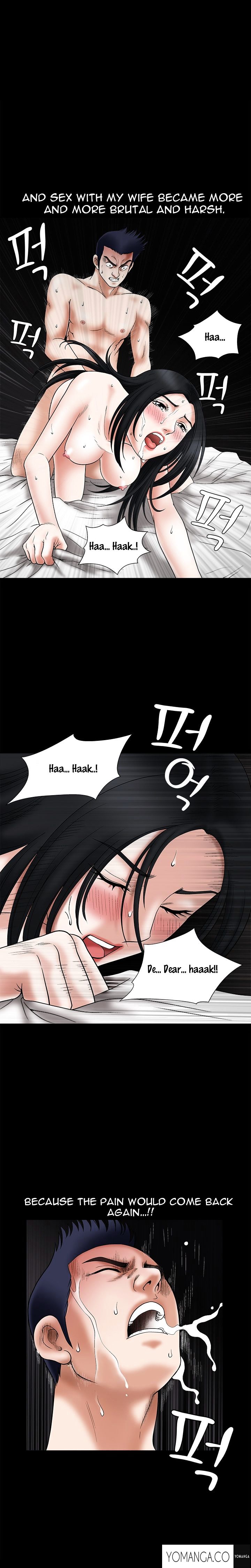 Seduction page 17