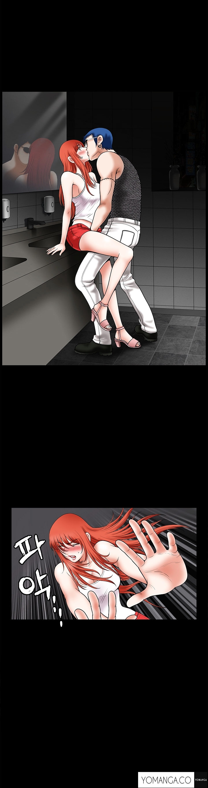 Seduction page 9