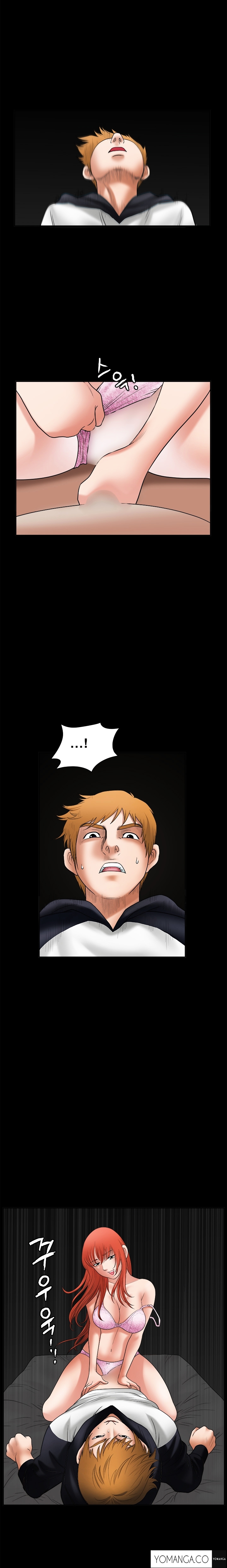 Seduction page 21