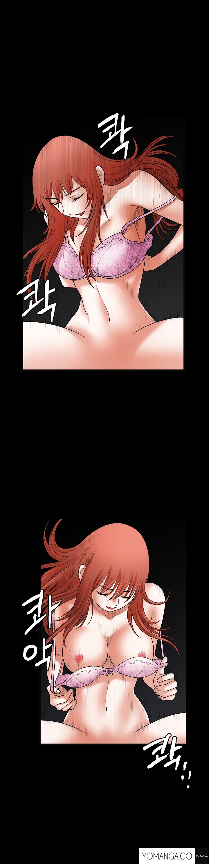 Seduction page 2