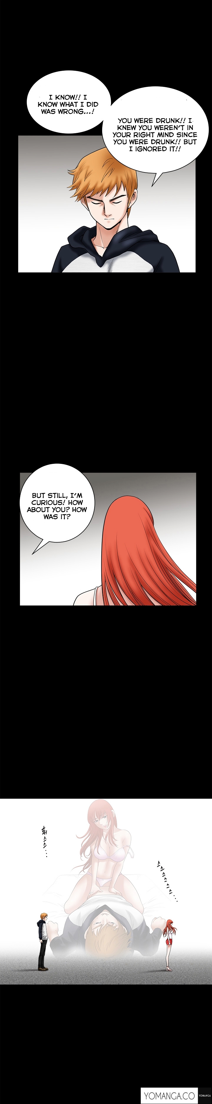 Seduction page 7