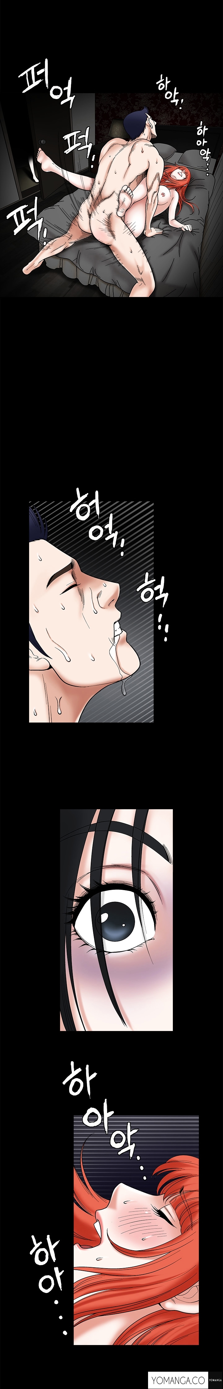 Seduction page 21