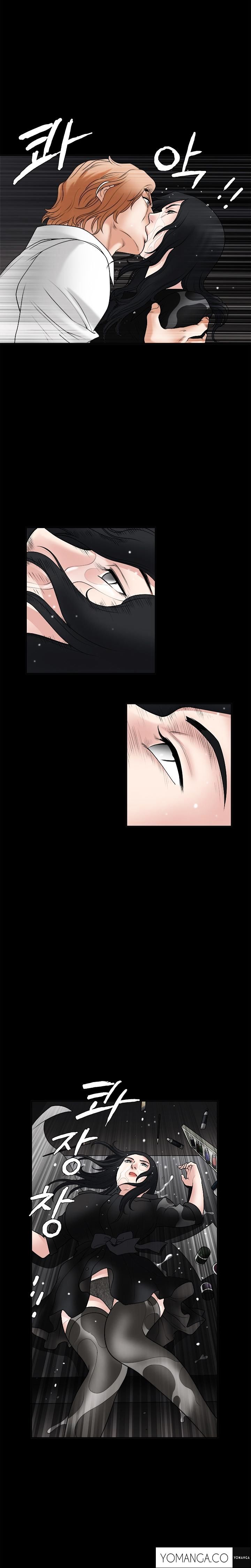 Seduction page 20