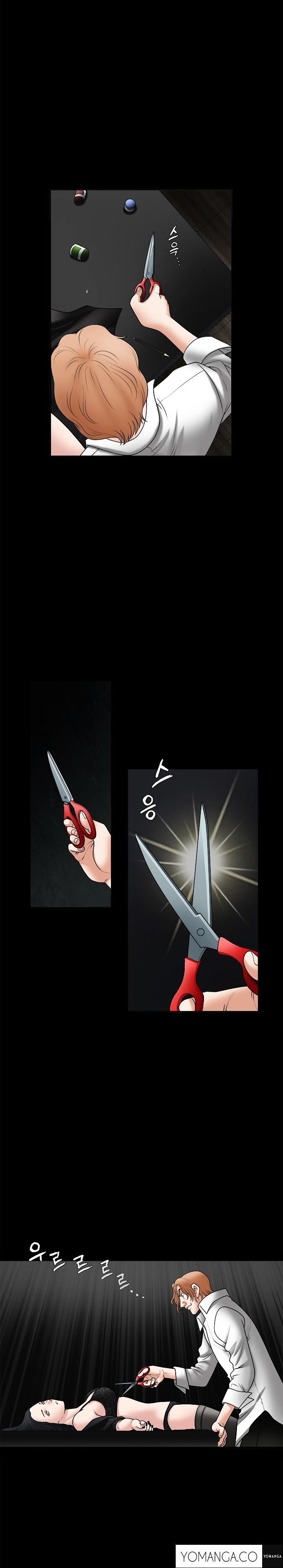 Seduction page 22