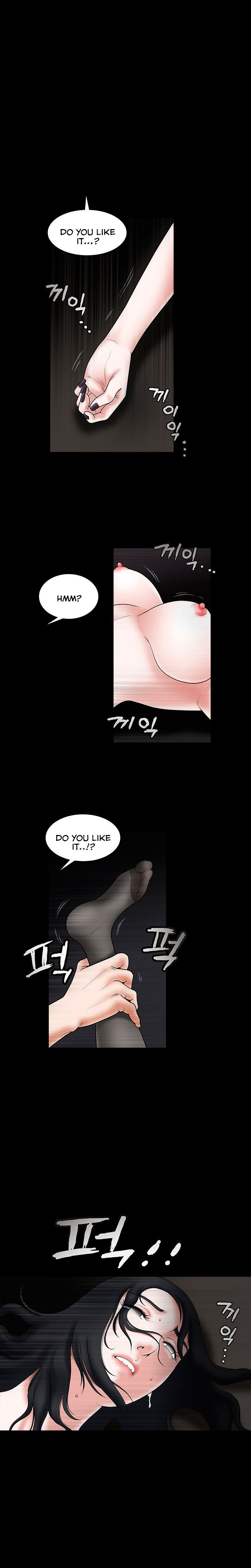 Seduction page 4