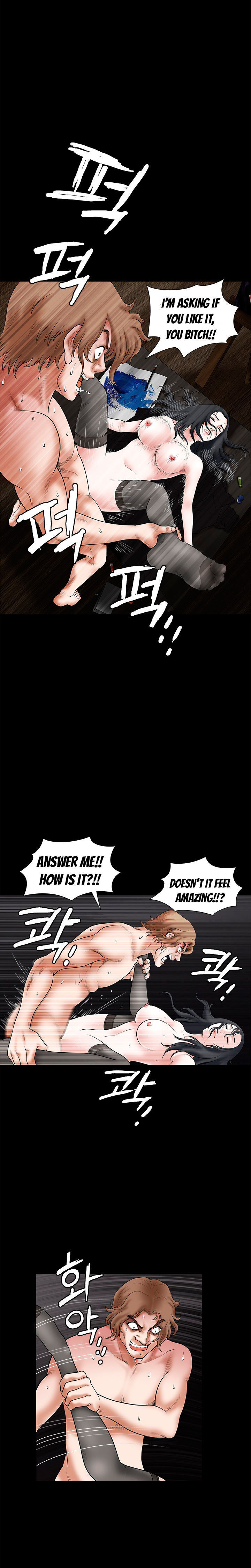 Seduction page 5