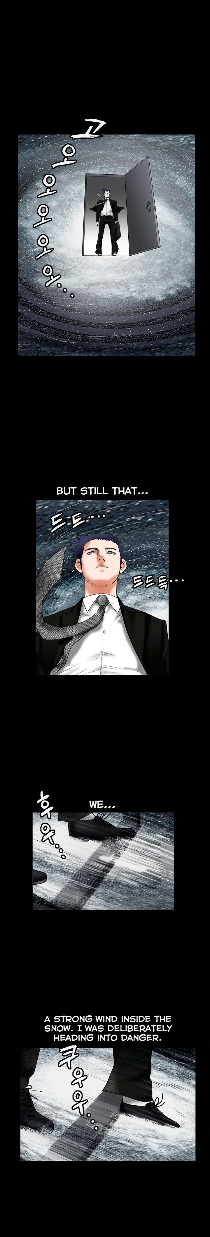 Seduction page 17