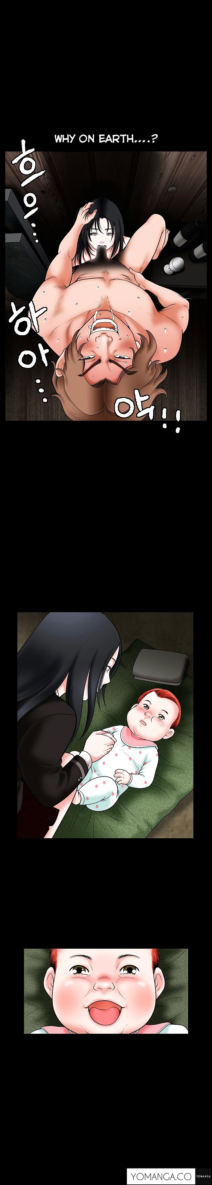 Seduction page 9