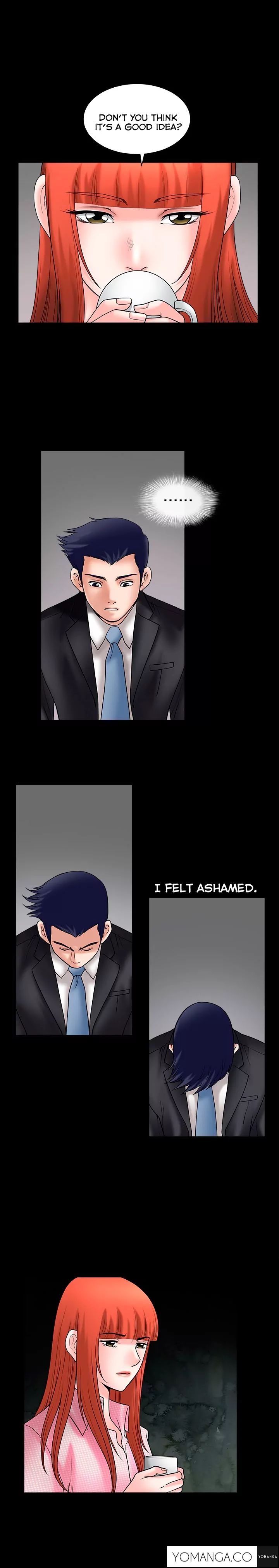 Seduction page 17