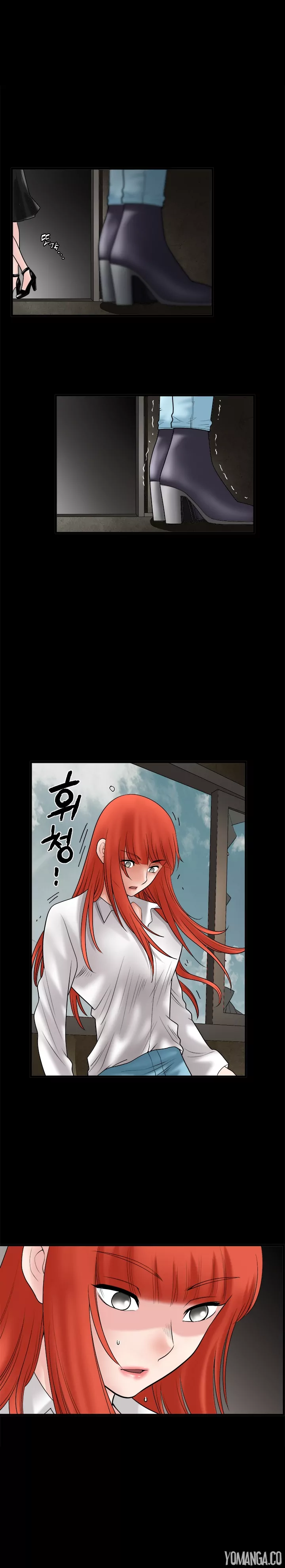 Seduction page 16