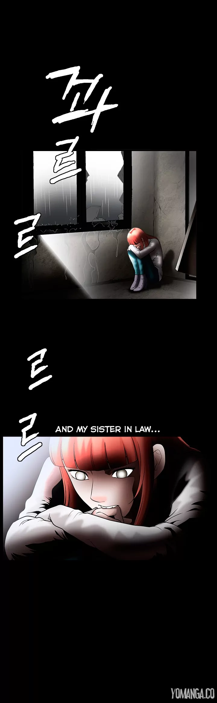 Seduction page 23