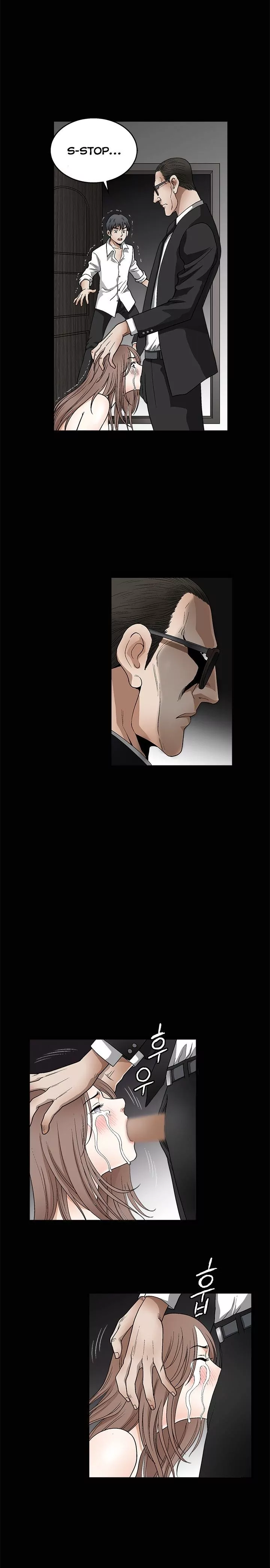 Seduction page 2