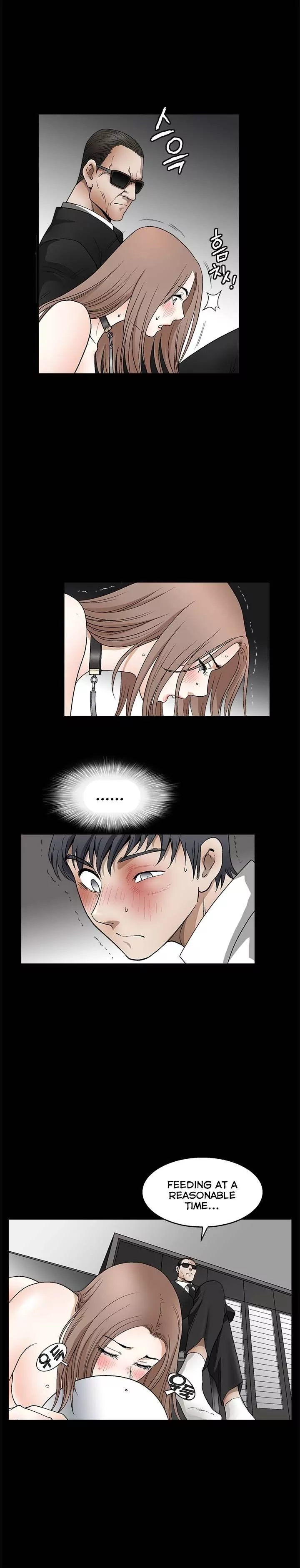 Seduction page 12
