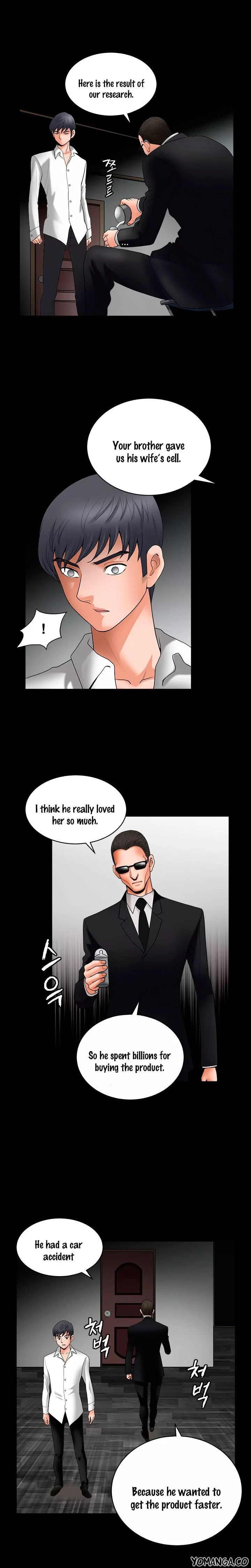 Seduction page 10