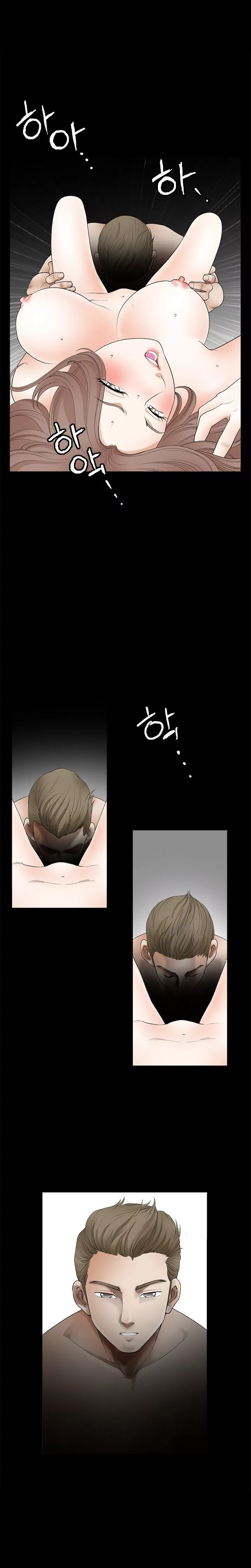 Seduction page 5