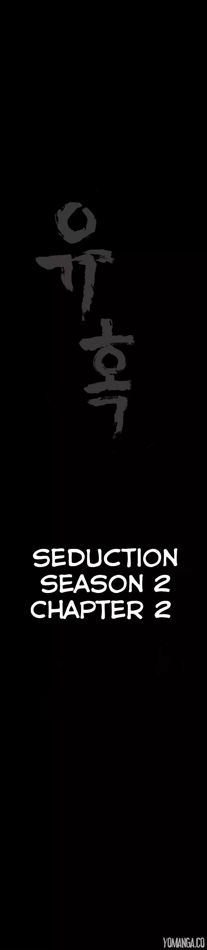 Seduction page 8