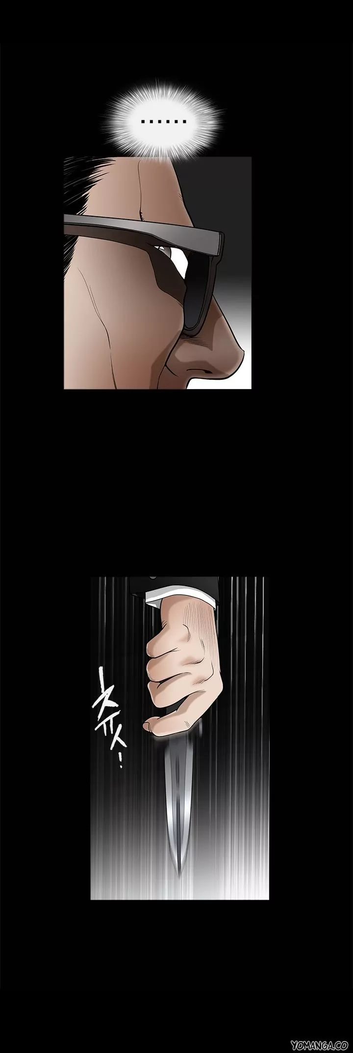 Seduction page 22