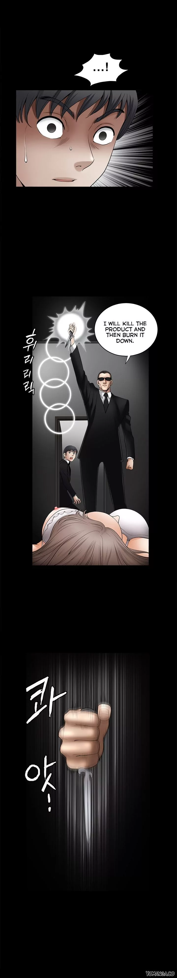 Seduction page 23