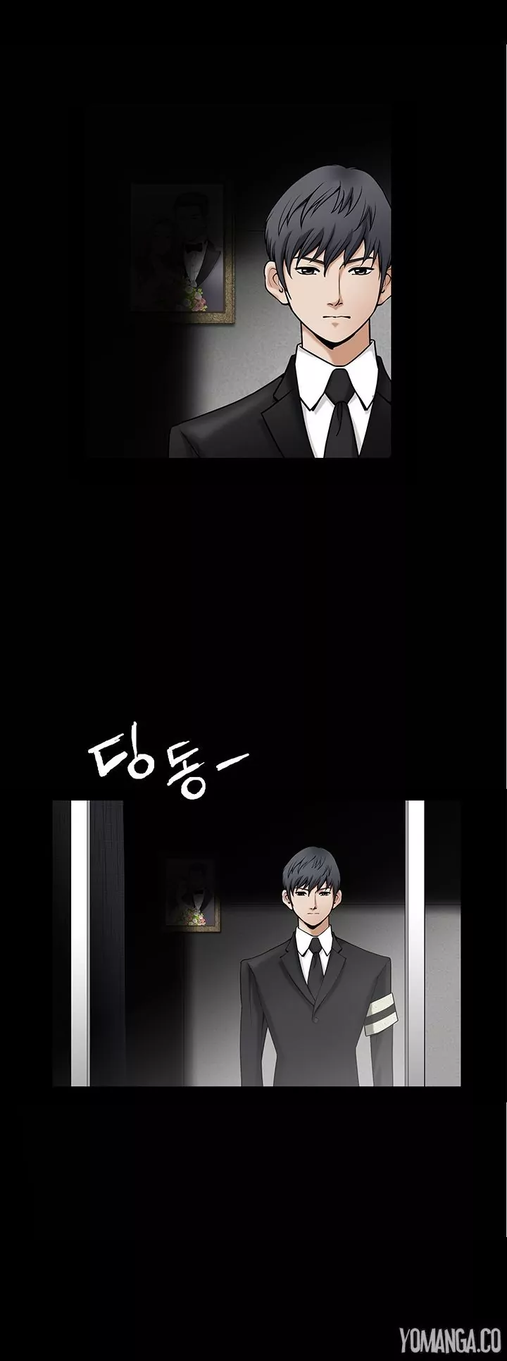 Seduction page 11