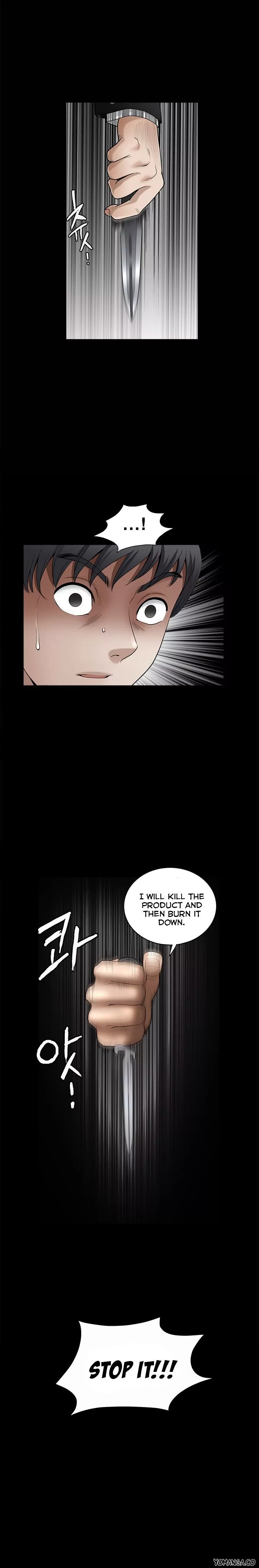 Seduction page 3