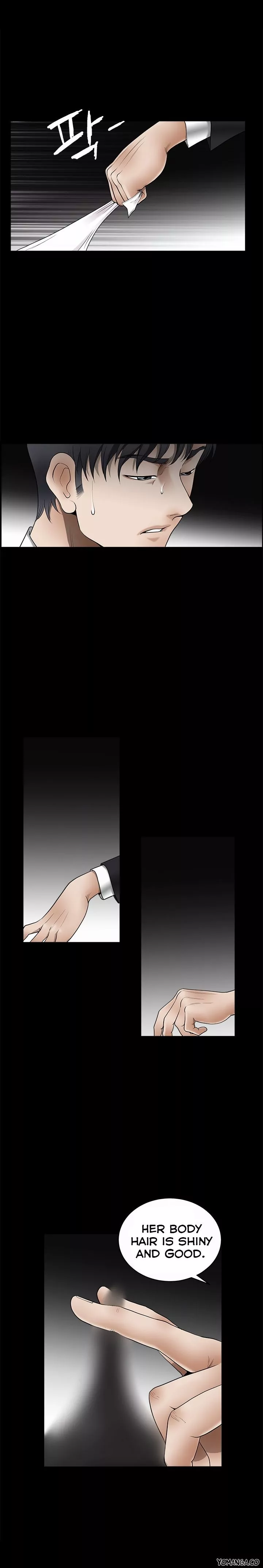 Seduction page 12