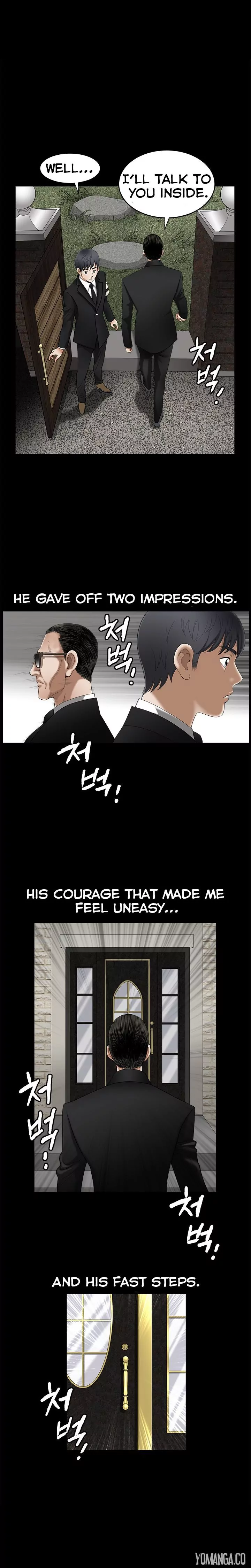 Seduction page 12
