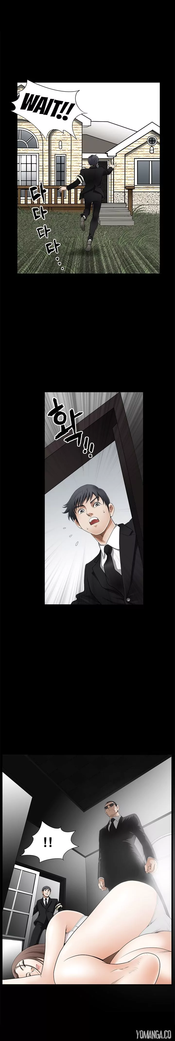 Seduction page 14
