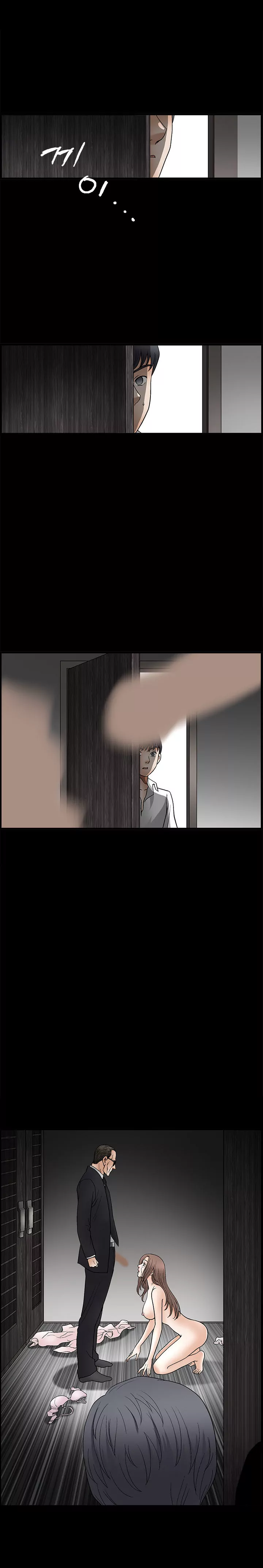 Seduction page 21