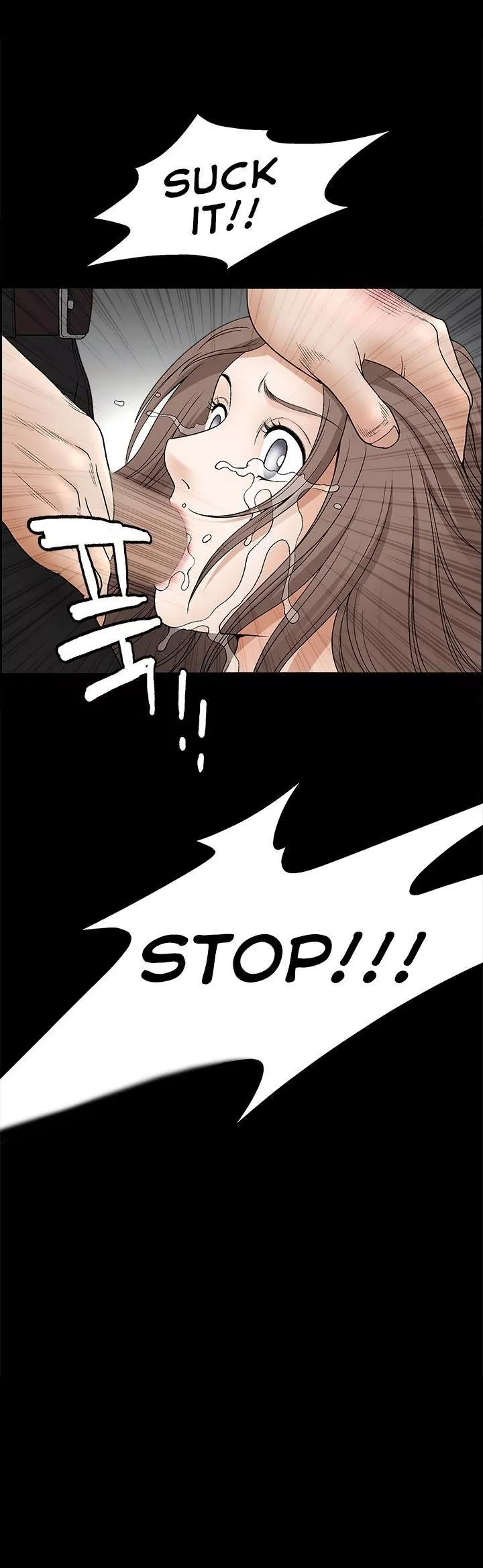 Seduction page 23