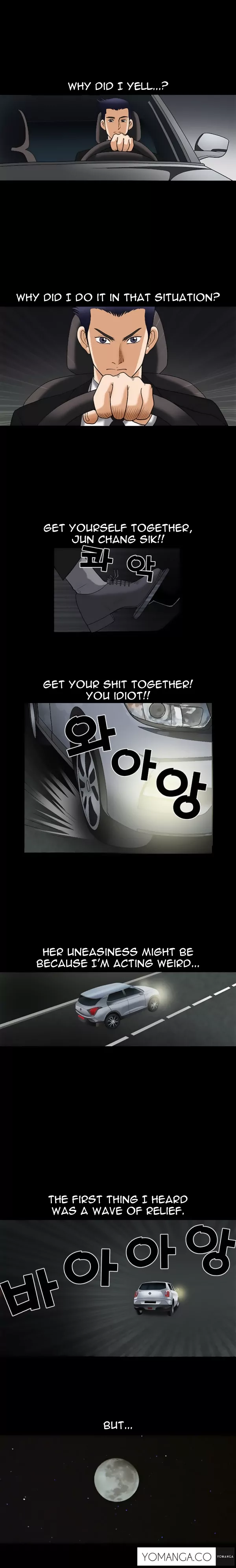 Seduction page 10