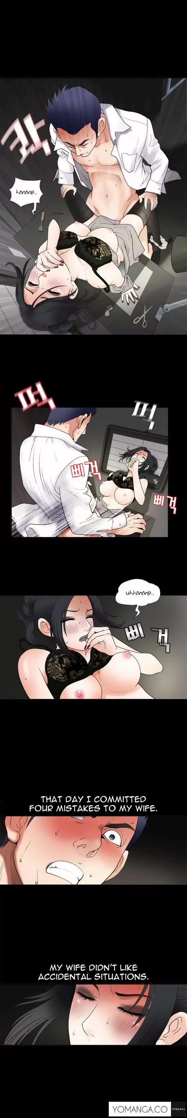 Seduction page 17