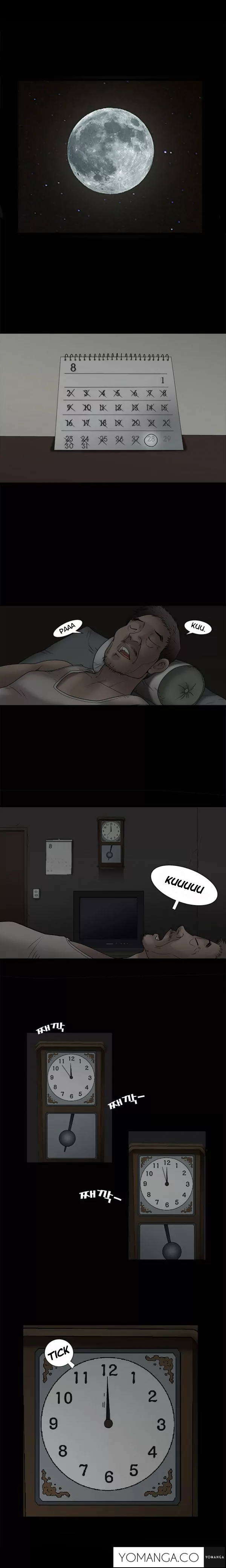 Seduction page 12