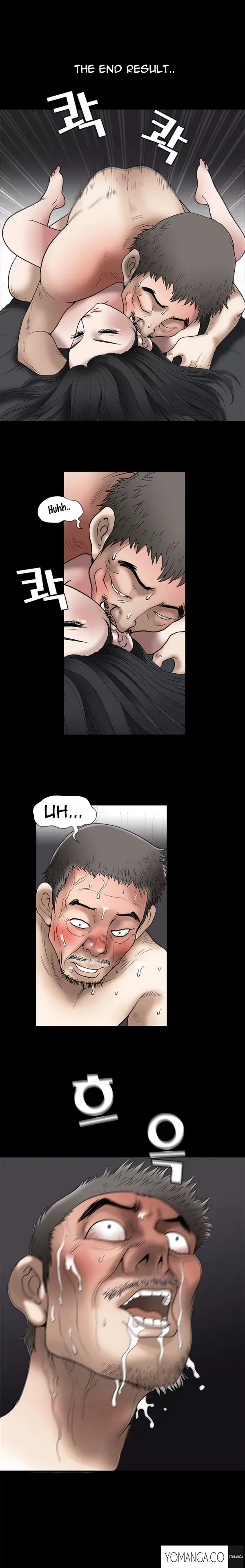 Seduction page 12