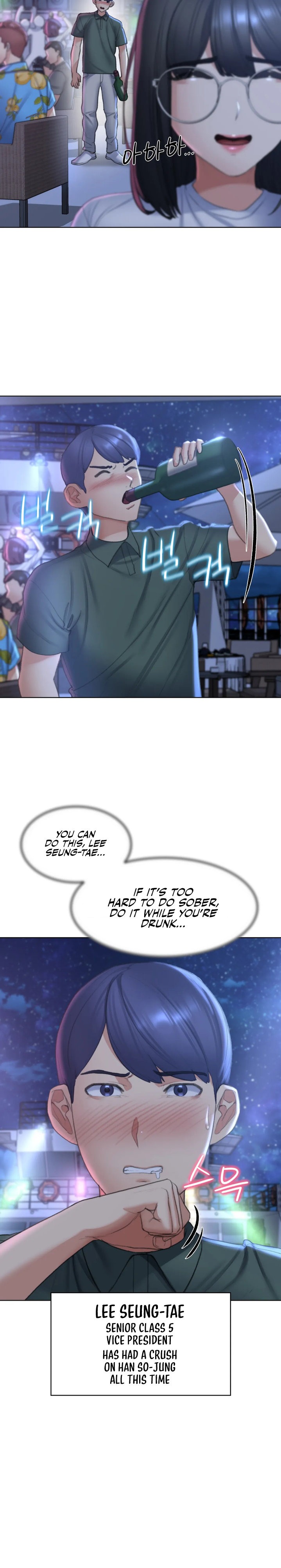 Seniors of Class 5 page 18