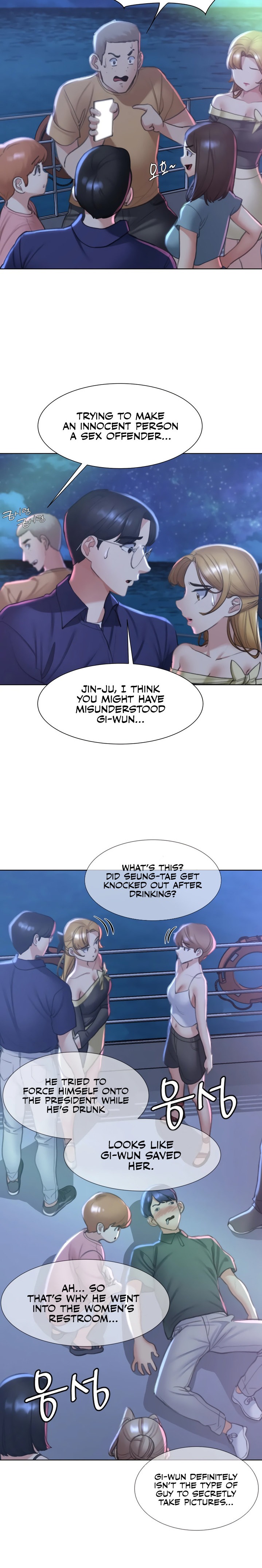Seniors of Class 5 page 18