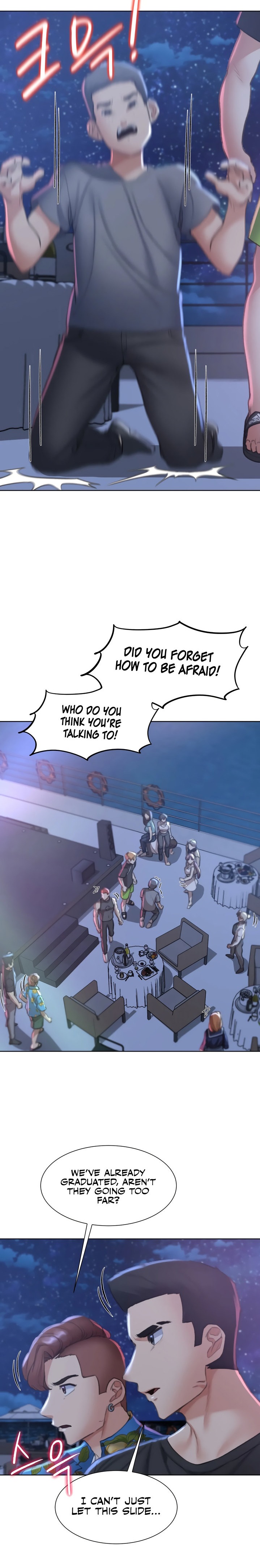Seniors of Class 5 page 27