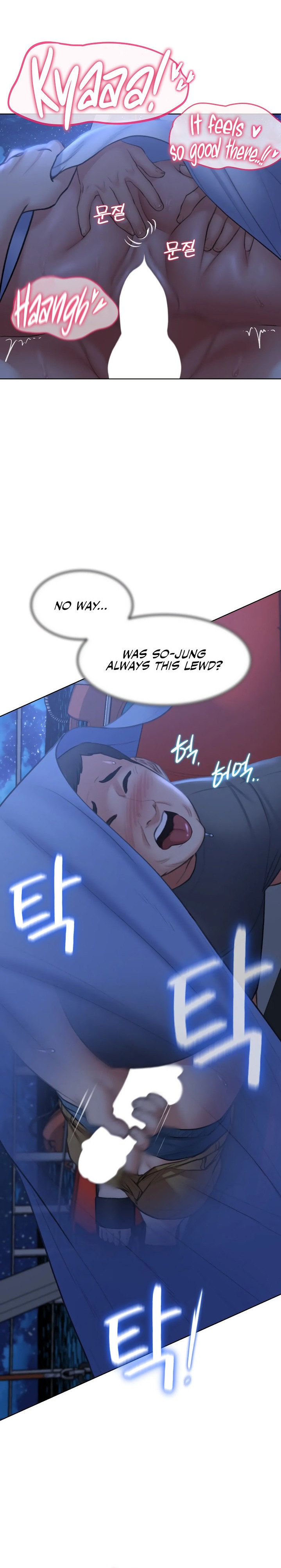 Seniors of Class 5 page 17