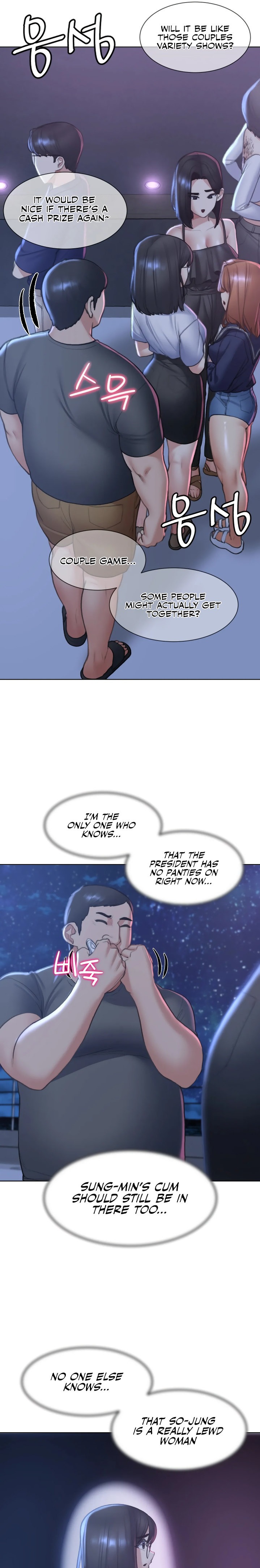 Seniors of Class 5 page 27