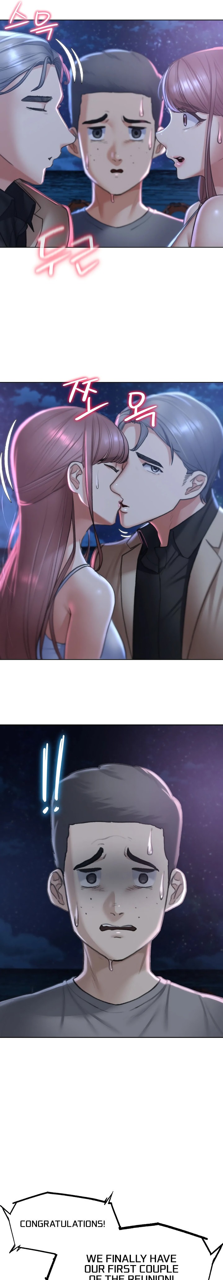 Seniors of Class 5 page 10