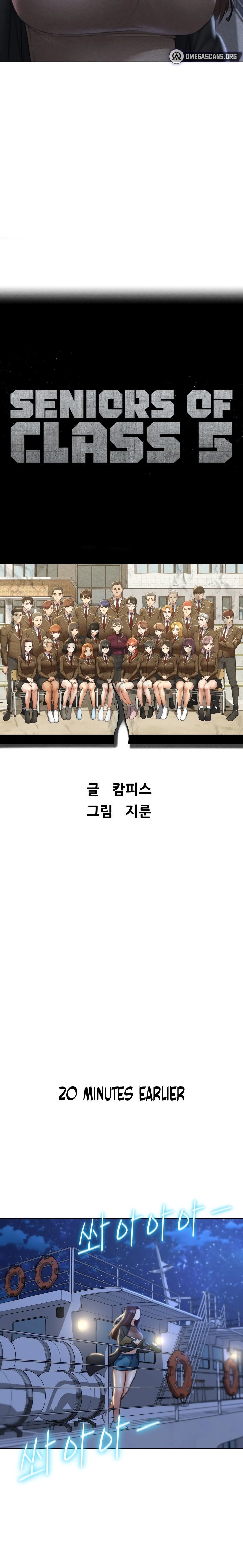 Seniors of Class 5 page 3