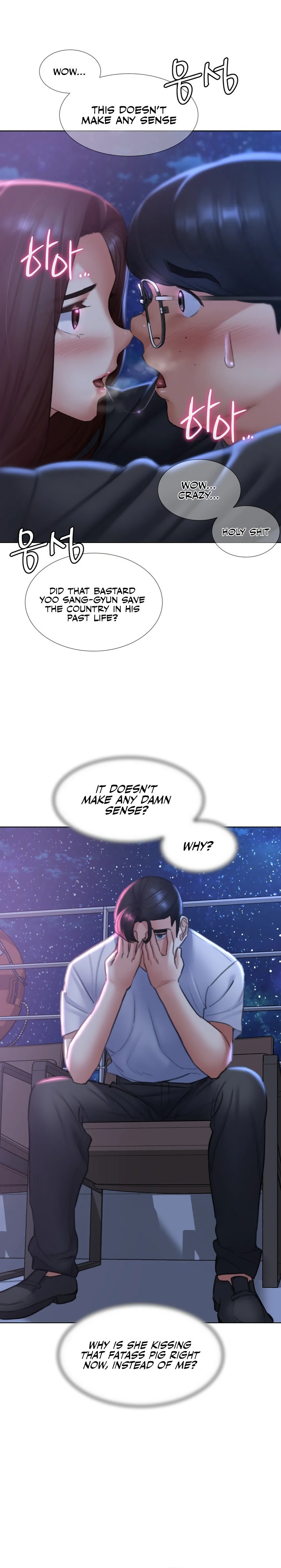 Seniors of Class 5 page 15