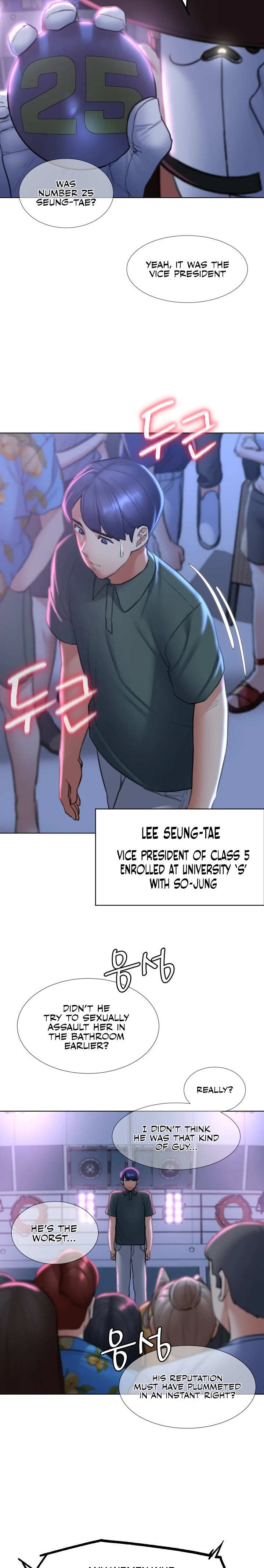 Seniors of Class 5 page 23