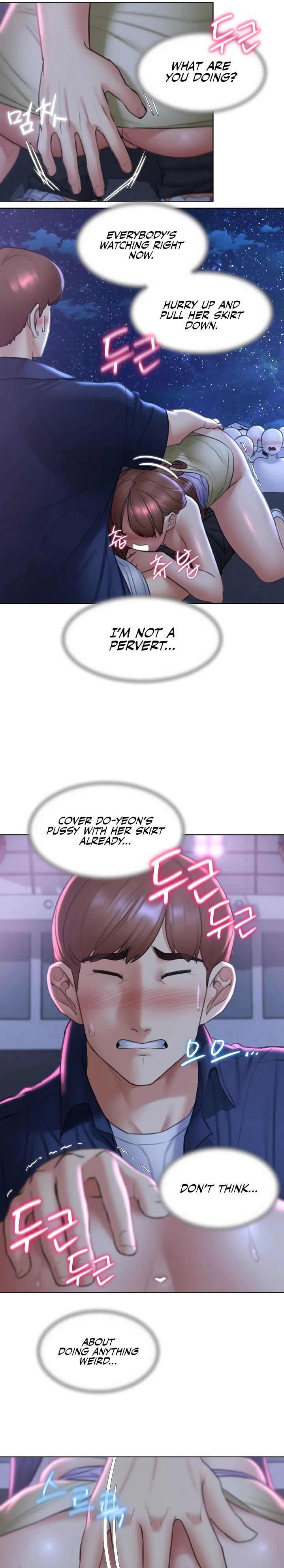 Seniors of Class 5 page 25