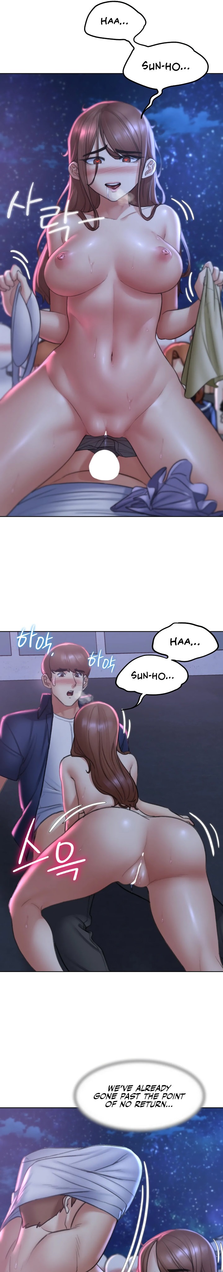 Seniors of Class 5 page 31