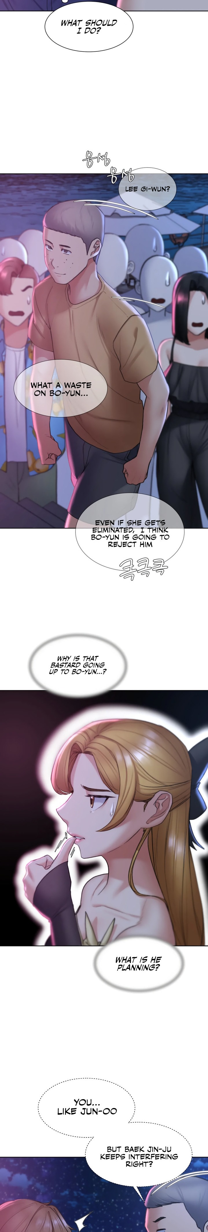 Seniors of Class 5 page 11