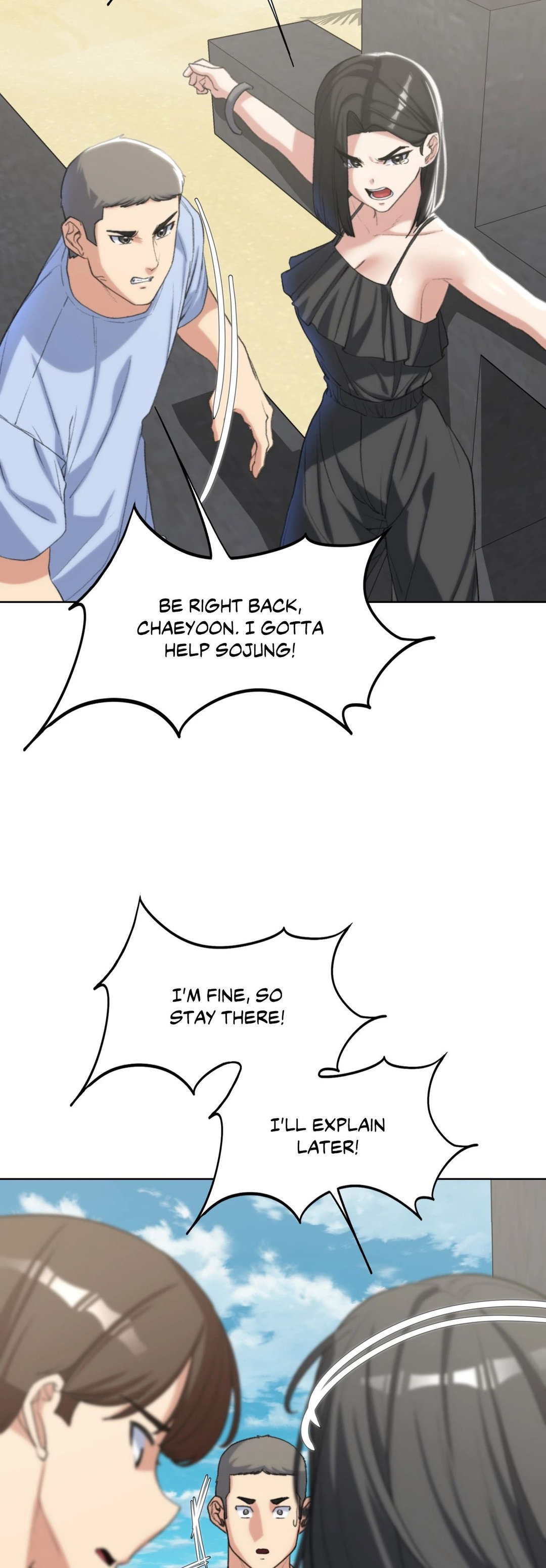 Seniors of Class 5 page 22