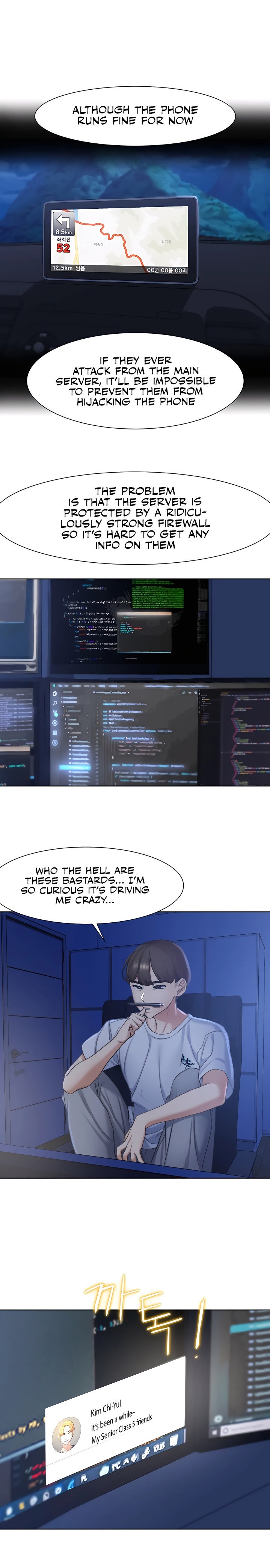 Seniors of Class 5 page 9