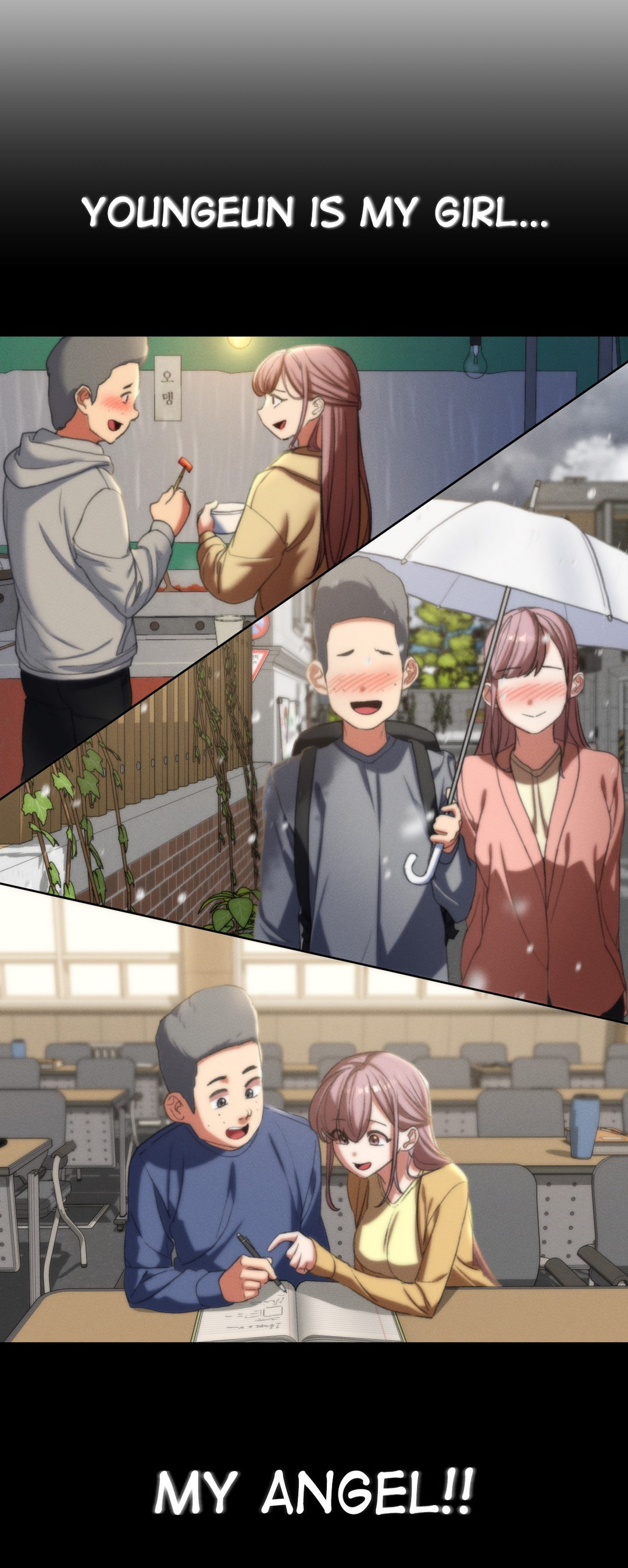 Seniors of Class 5 page 71