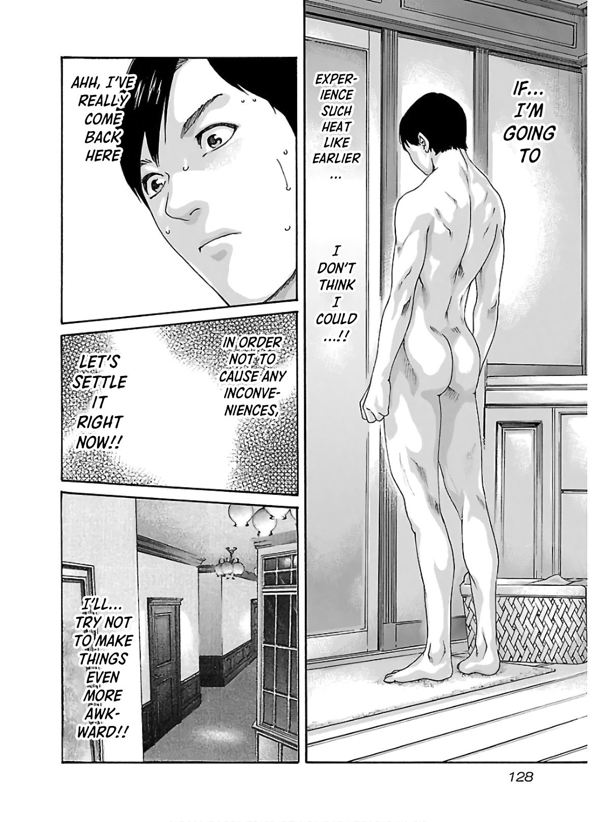Sense page 7
