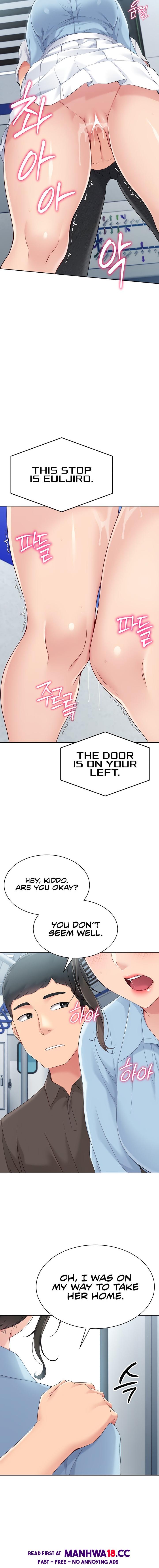 Set It! page 16